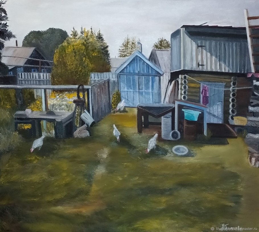 Современный двор в деревне