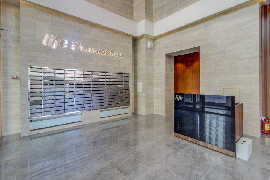 Лайф Ботанический сад входные группы