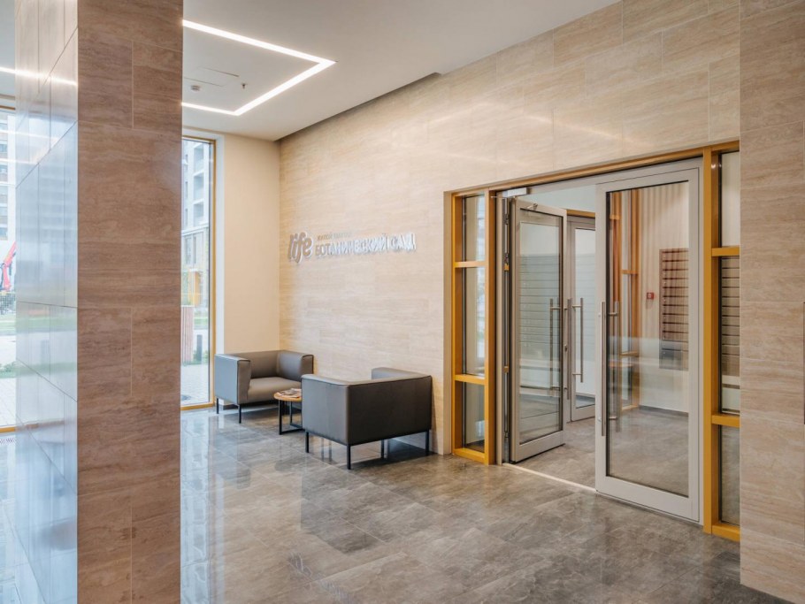 ЖК Ботанический сад Life 2