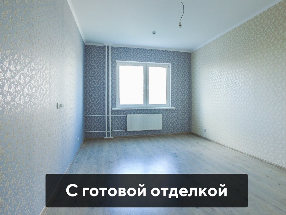 Волга лайф квартиры с ремонтом