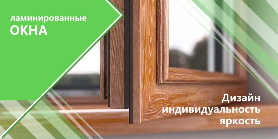 Однокамерный двухкамерный трехкамерный стеклопакет