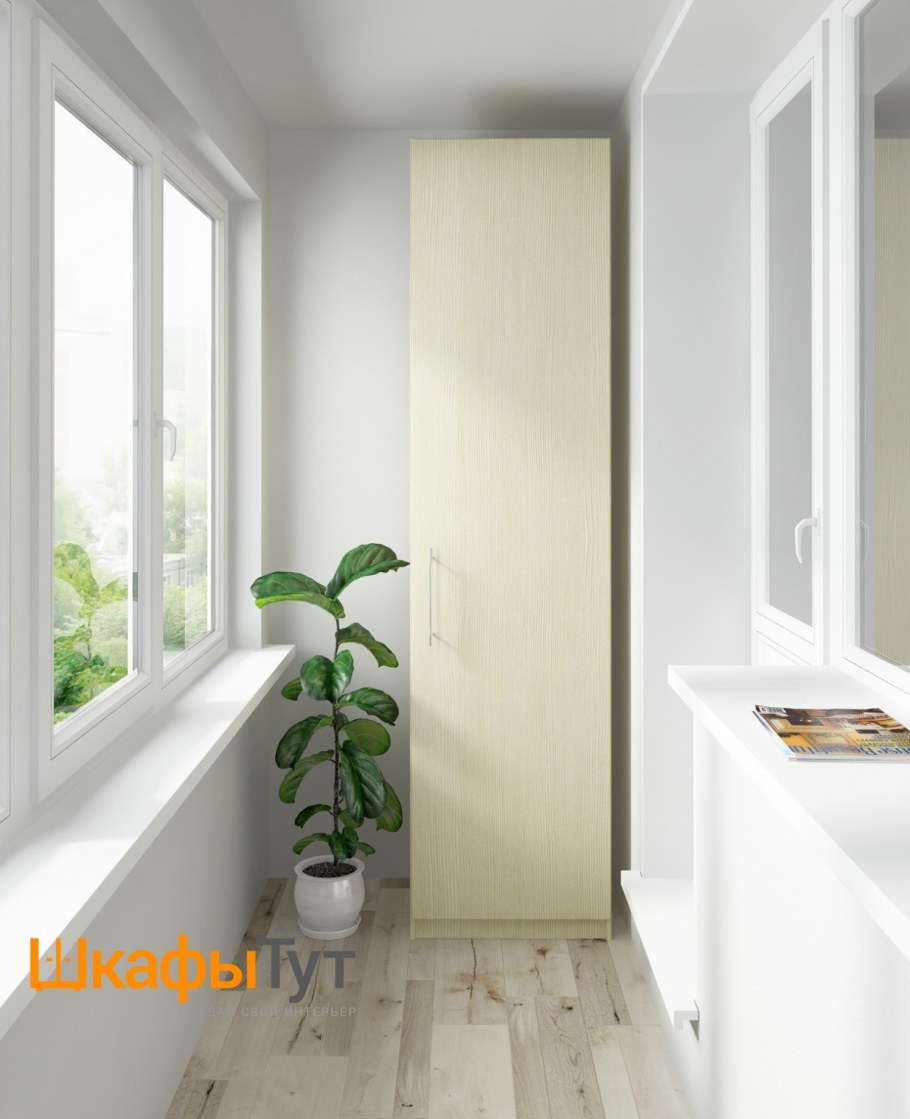 Лоджия и балкон