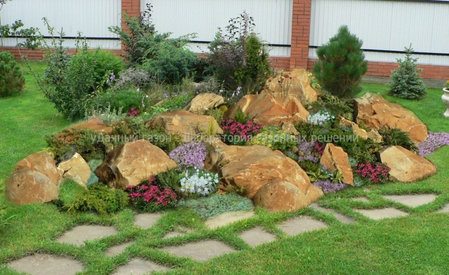 Ландшафт Альпийская горка