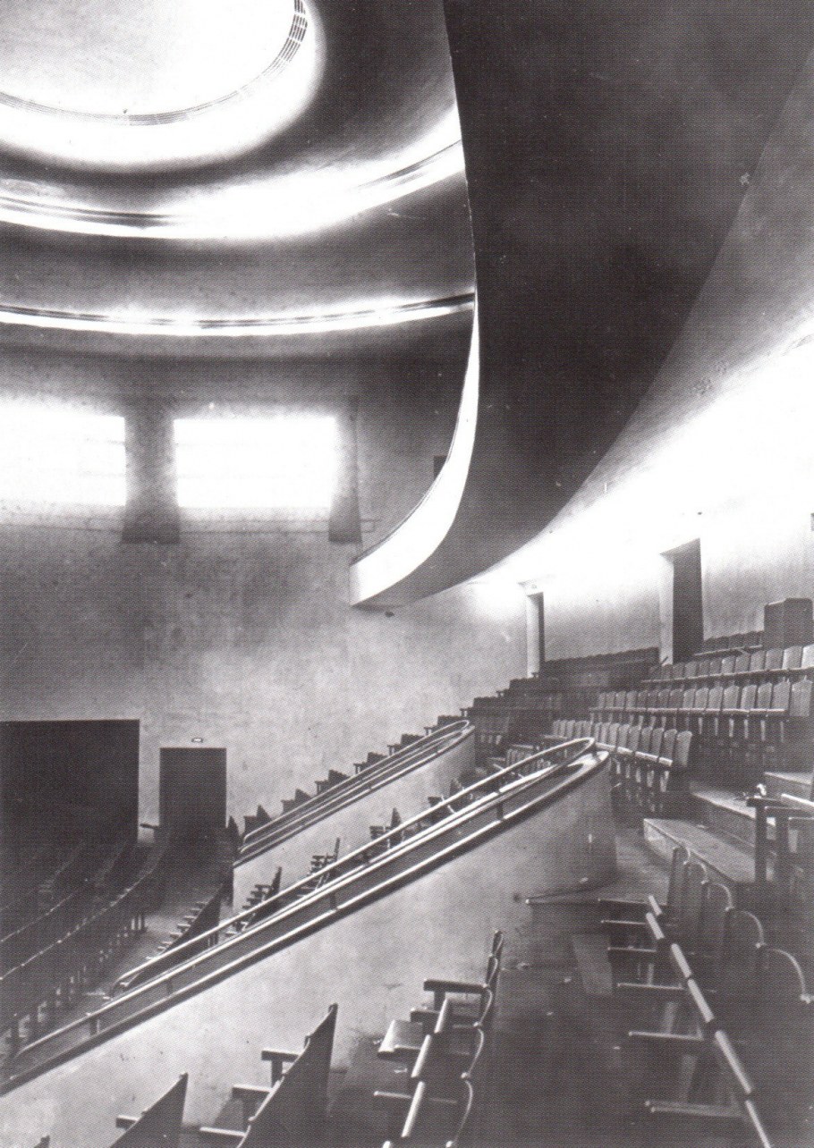 Конструктивизм зал