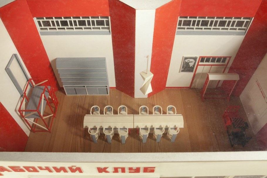 Павильон Родченко на выставке в Париже 1925