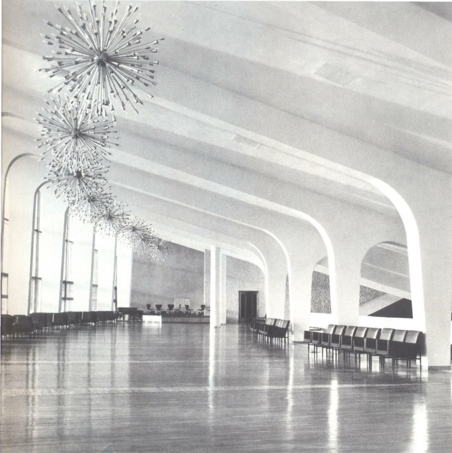 Дворец молодежи внутри Екатеринбург