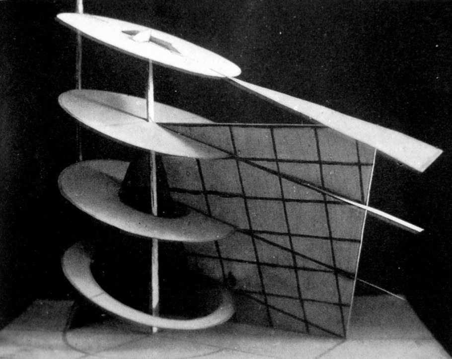 ВХУТЕМАС - ВХУТЕИН (1920-1930)