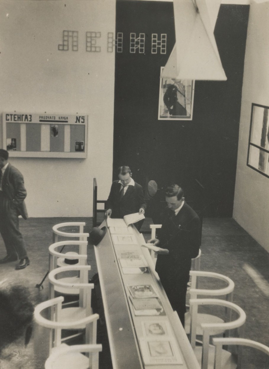 Выставка в Париже 1925 Родченко