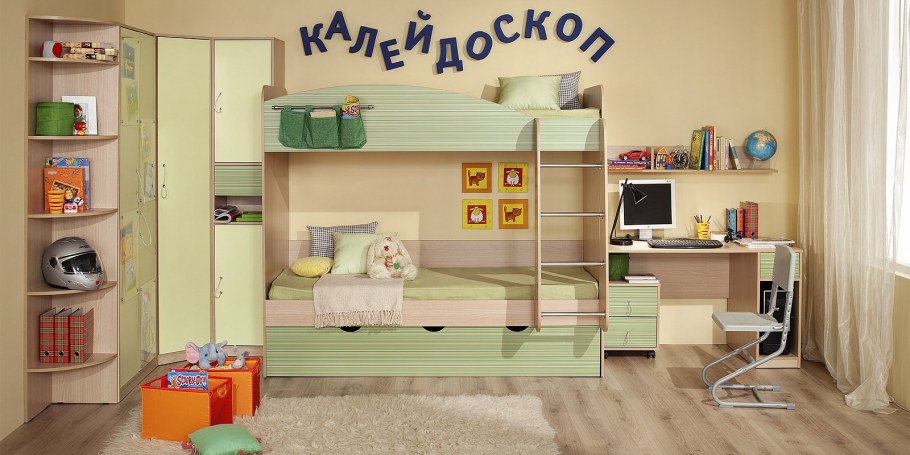 ТРИЯ Сабрина детская