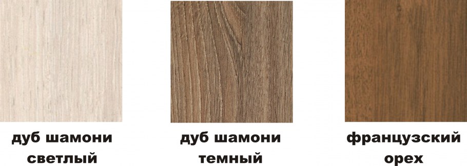 Oskar тумба RTV 2s2nb дуб Санремо