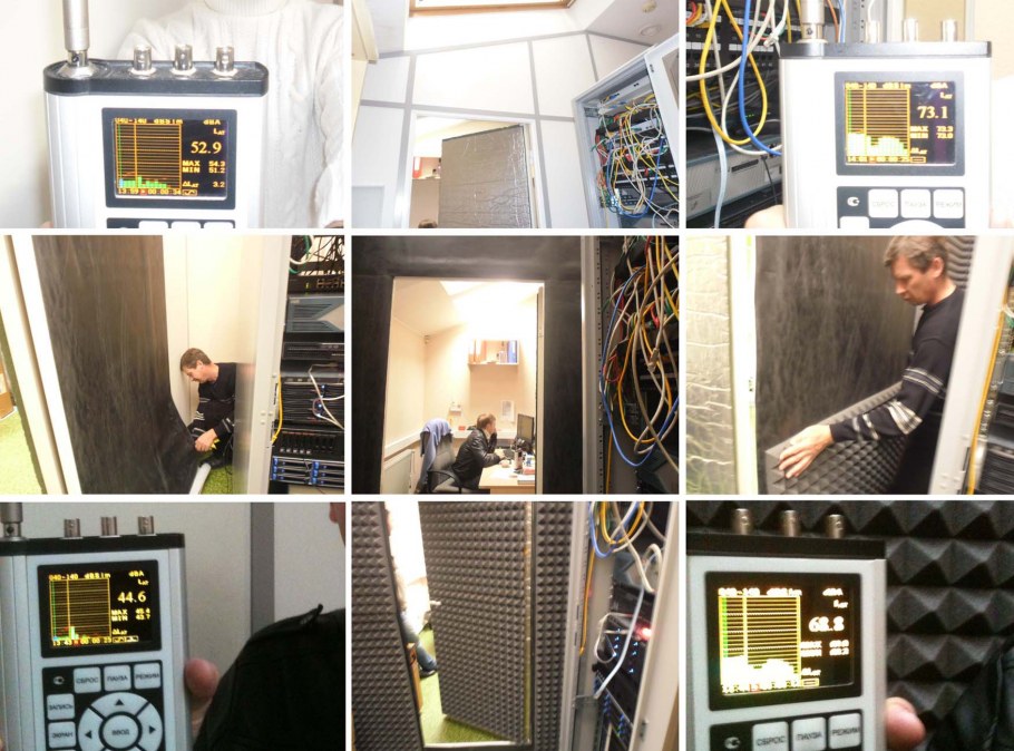 Шумоизоляция серверной