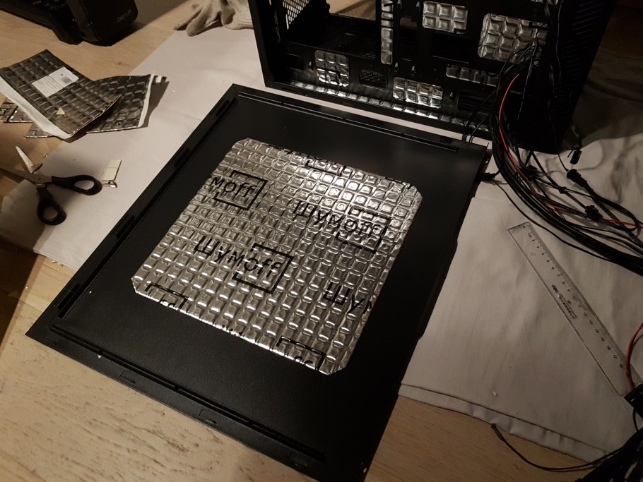 Акустическая ширма Echoton Shield