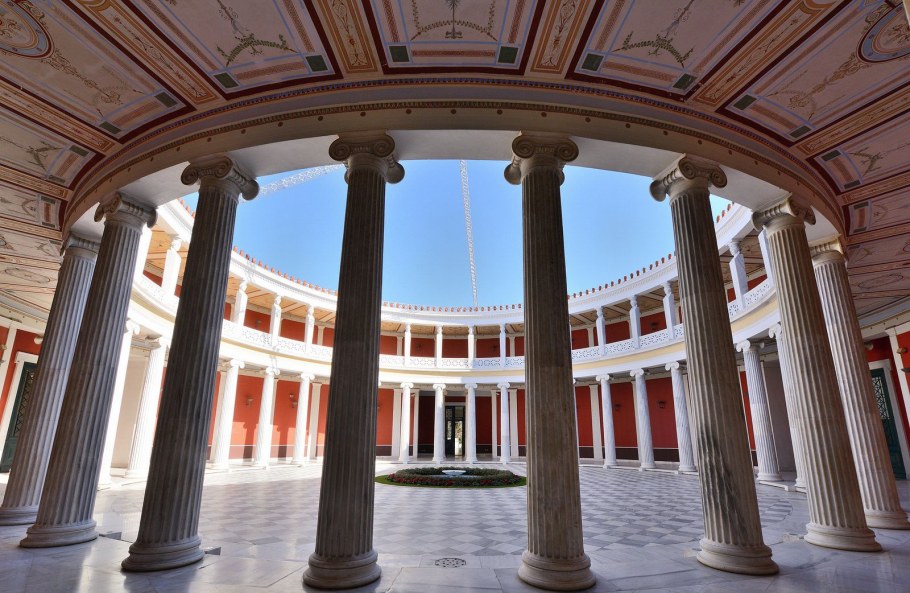 Заппейон Афины колонны