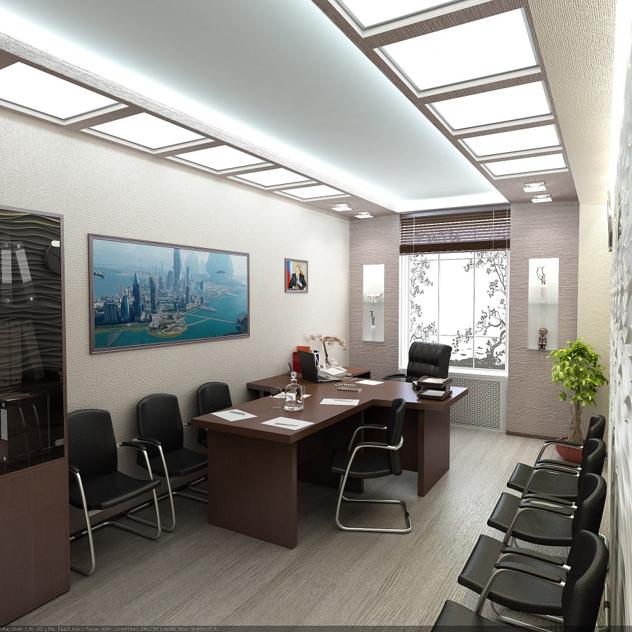 Кабинет главного бухгалтера