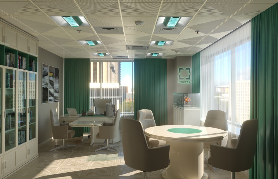 Портфолио офис