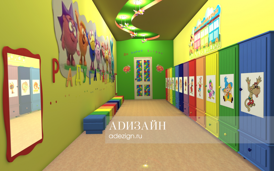 Детские игровые комнаты