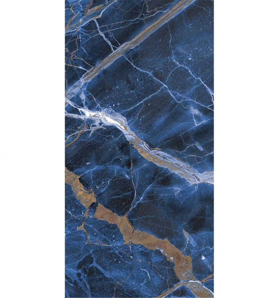 Керамогранит Naxos Rhapsody 117423 Universe Lev+rett 60x120