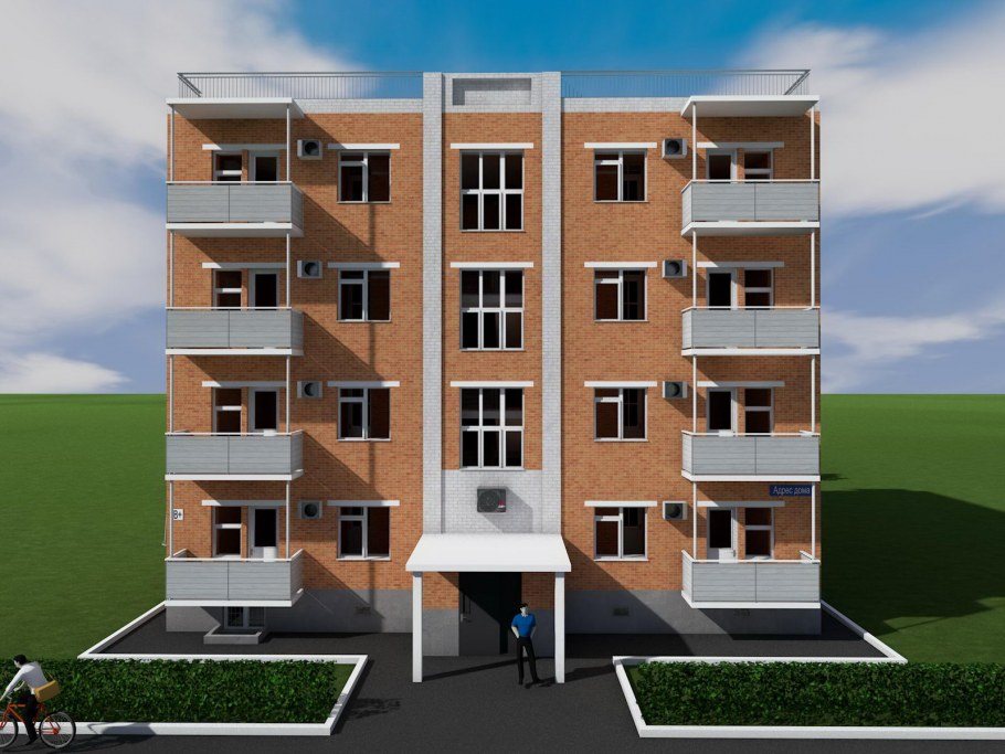 Проекты многоквартирных домов