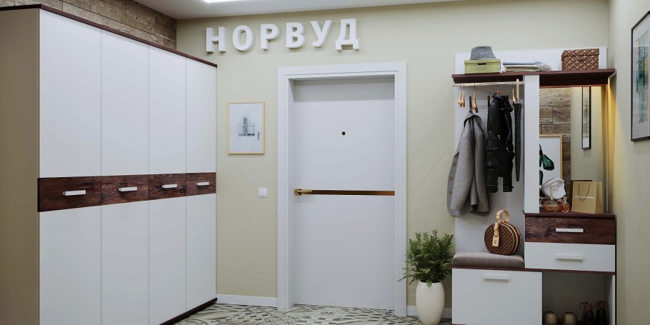 Прихожая комфорт Глазов