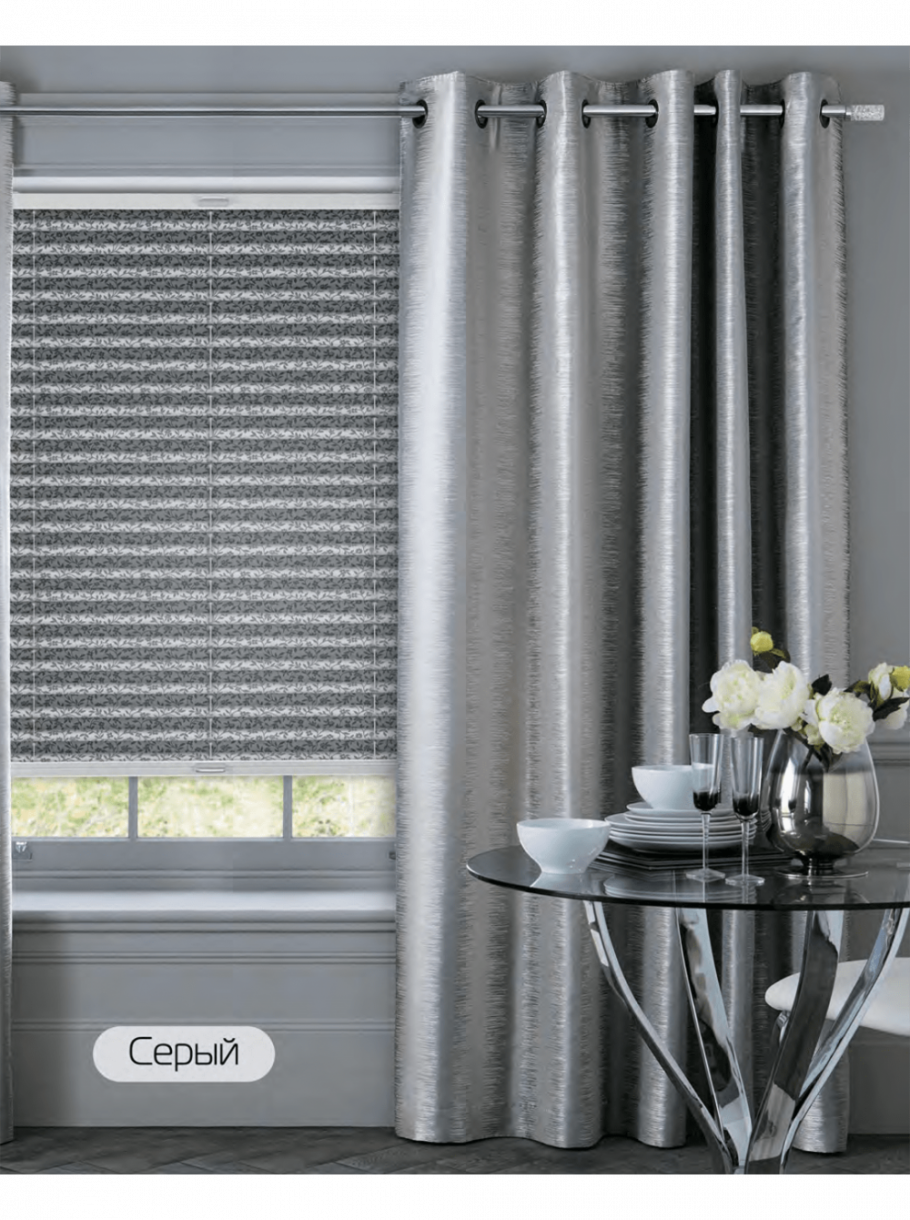 Как сделать плиссировку на бархатной ткани