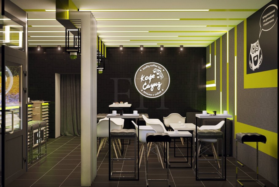 Кофейня интерьер спокойный