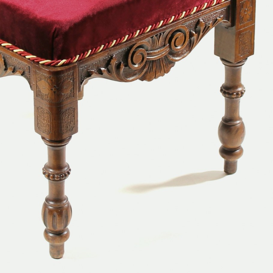 Старинные Венские стулья