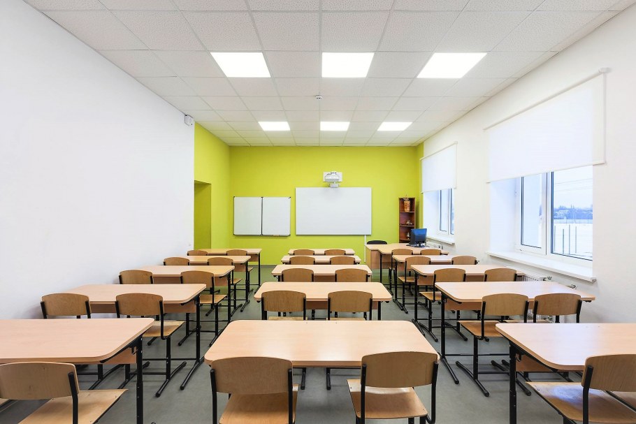 Аудитория в школе