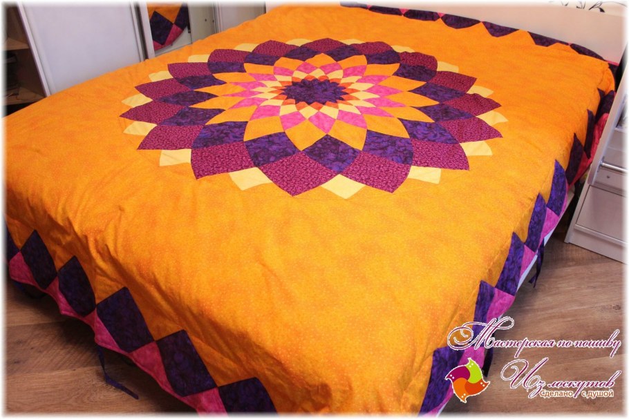 Лоскутное одеяло