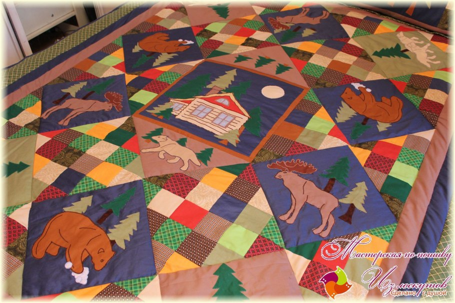 Лоскутное одеяло Уитни Отто