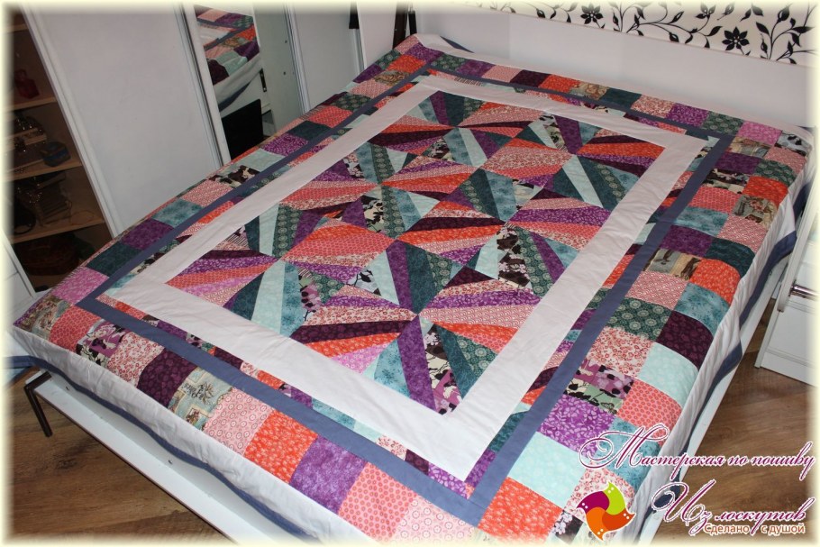 Лоскутное одеяло