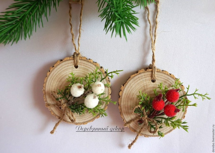 Елочные игрушки в экостиле