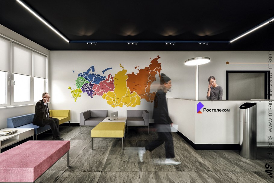 Офис учебного центра