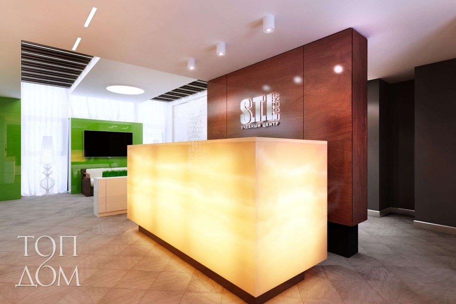 Дизайнерский университет