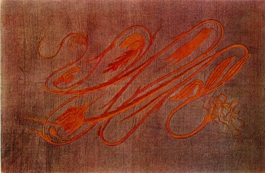 Узоры венецианка для витражей