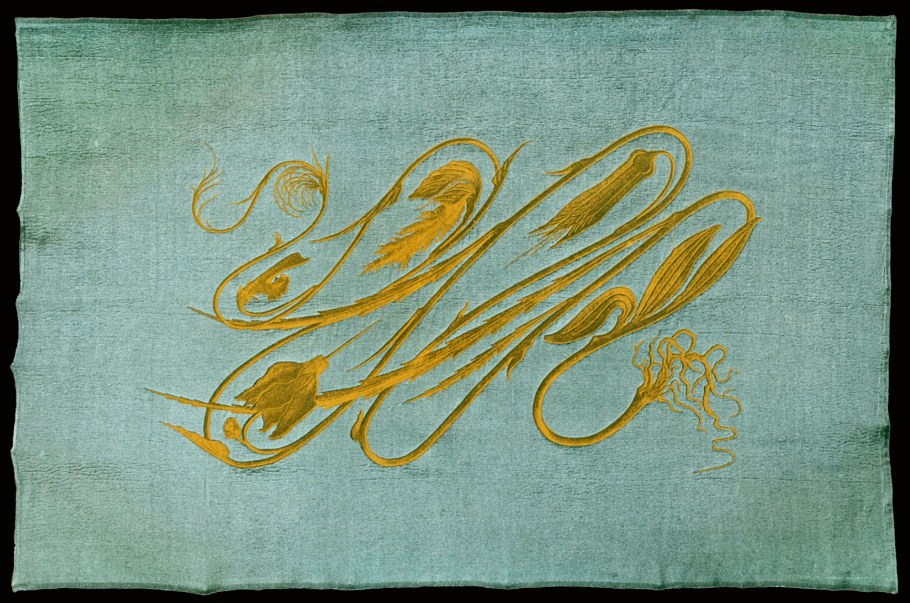 Ювелир Рене Лалик ирисы