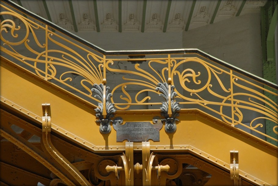 Вышивка Германа Обриста «удар бича».