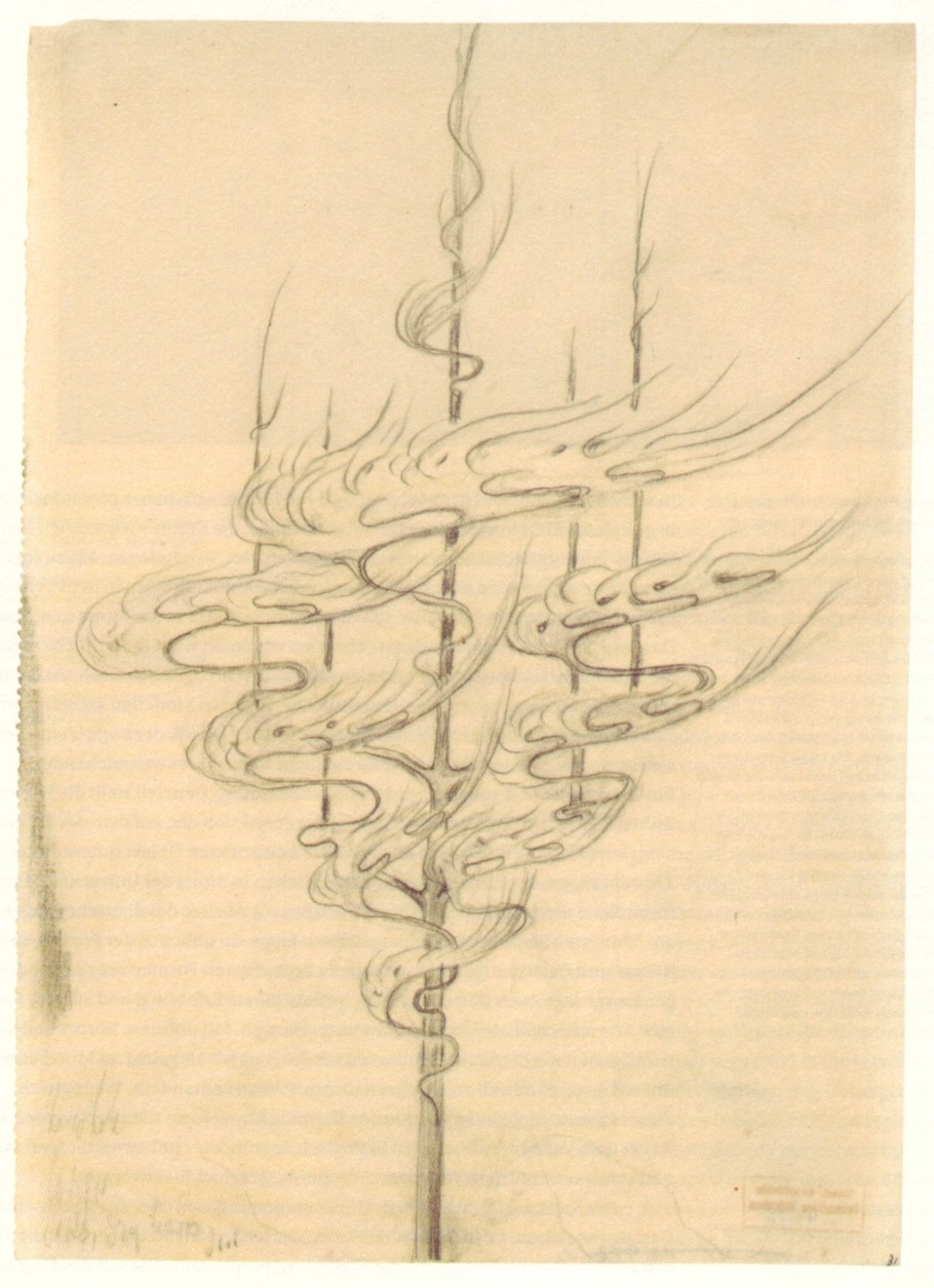 Герман Обрист удар бича