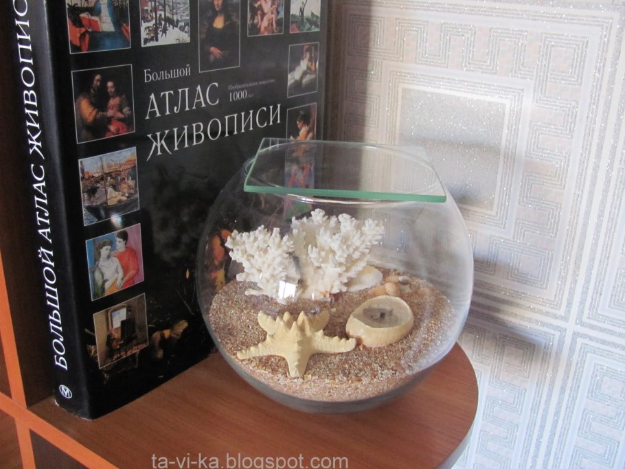 Декорации для круглого аквариума