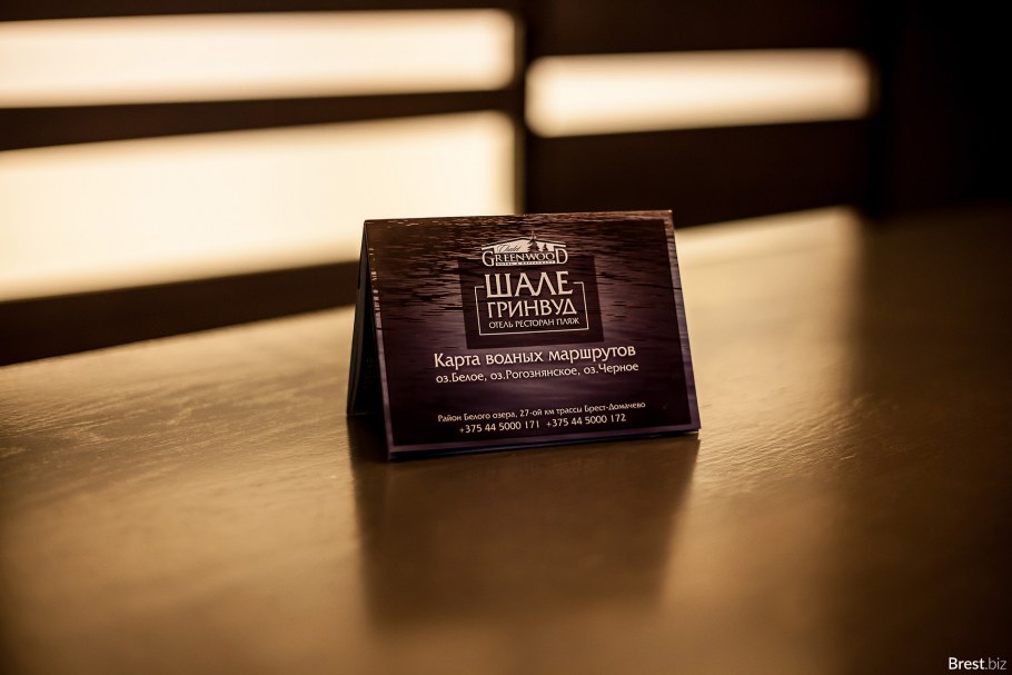 Кухня Монтебьянко Оро