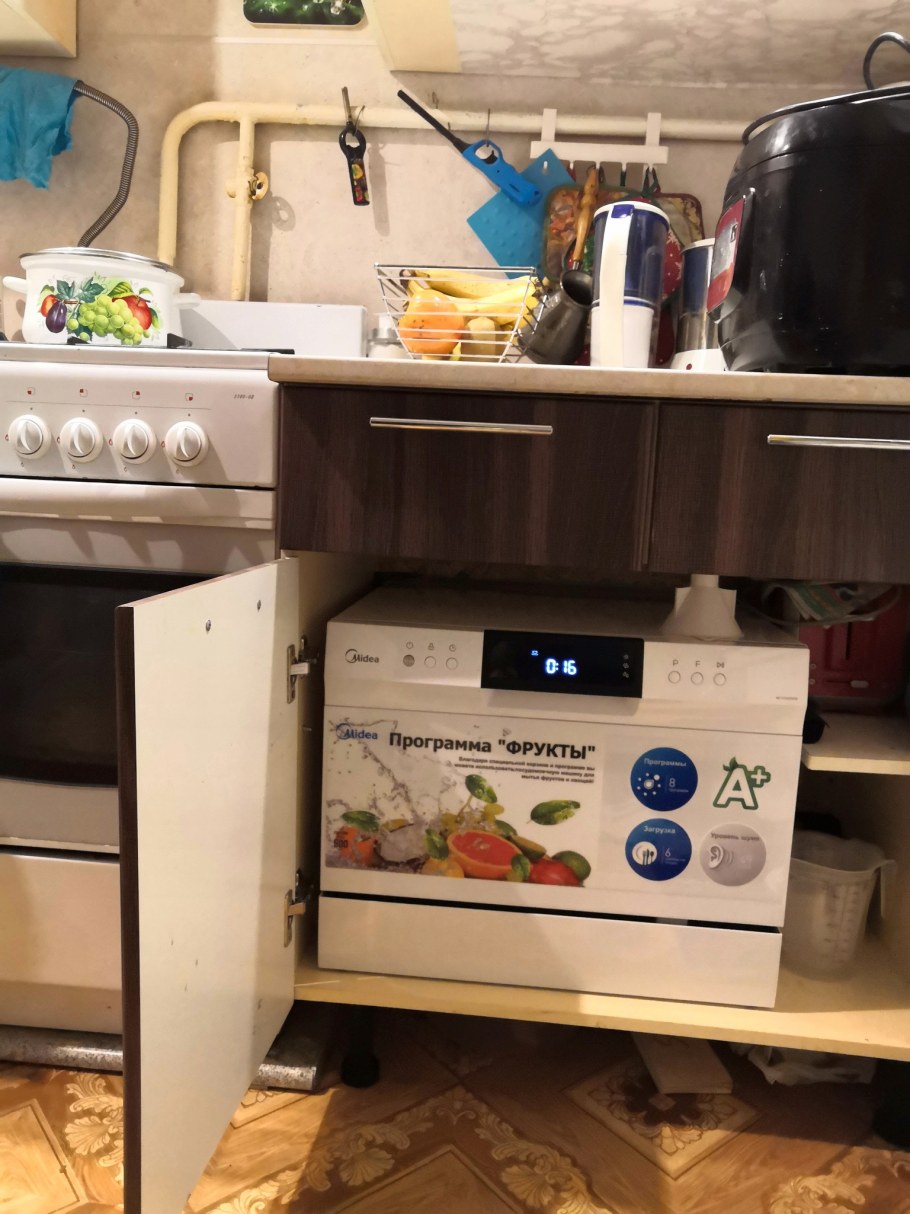 Посудомоечная машина Midea MCFD-55500w