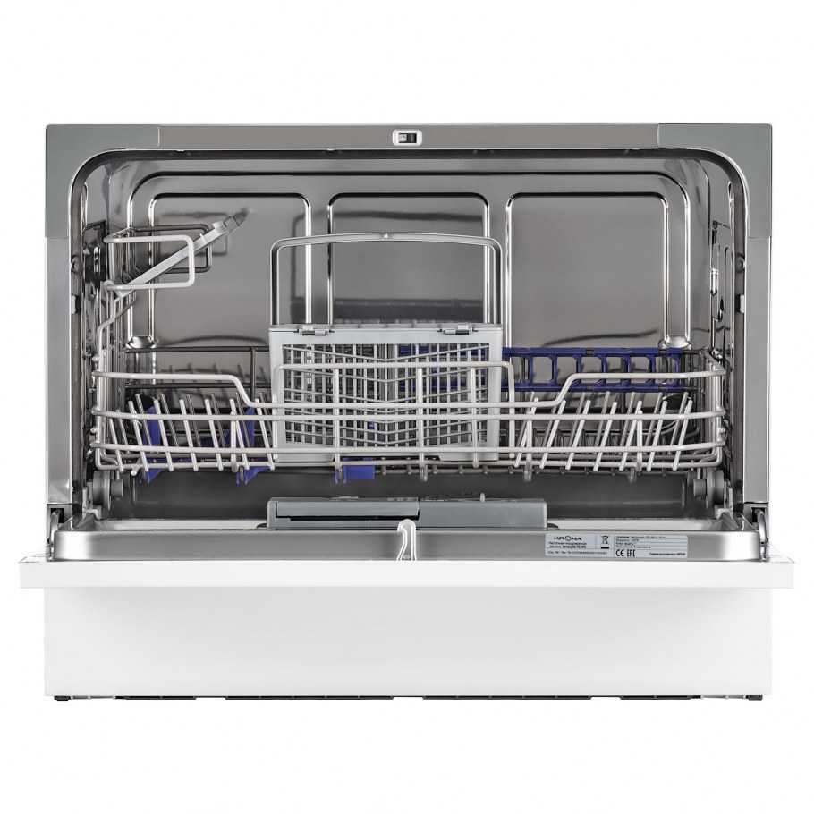 Посудомоечная машина Xiaomi Mijia