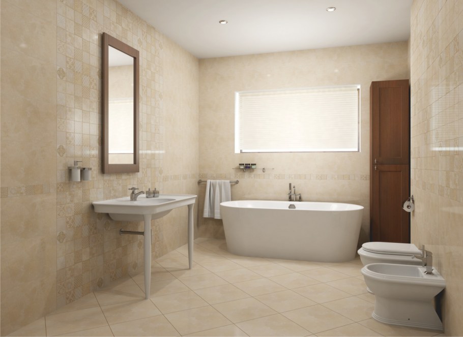 Плитка Керлайф Pietra Beige