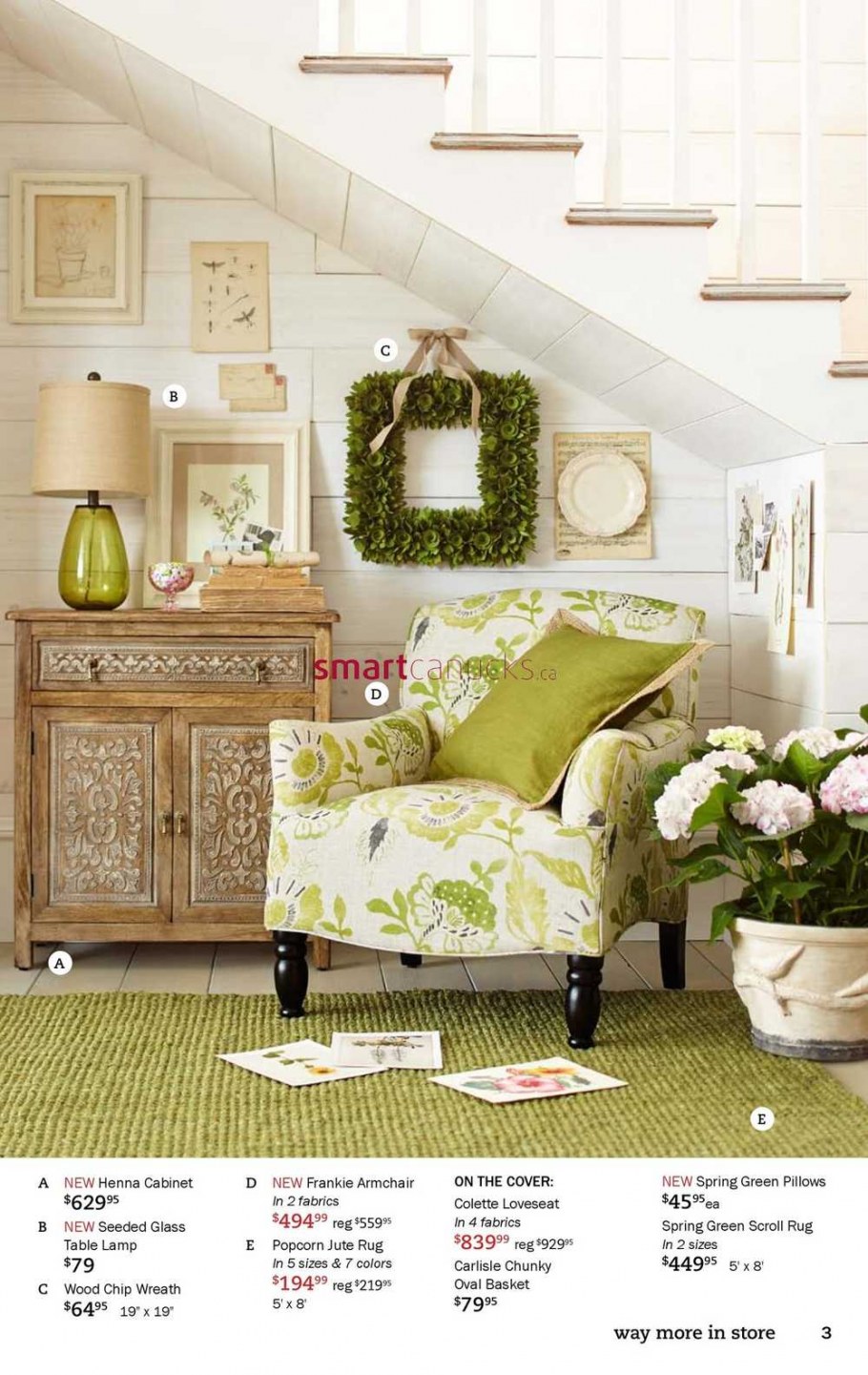 Уютные детали интерьера