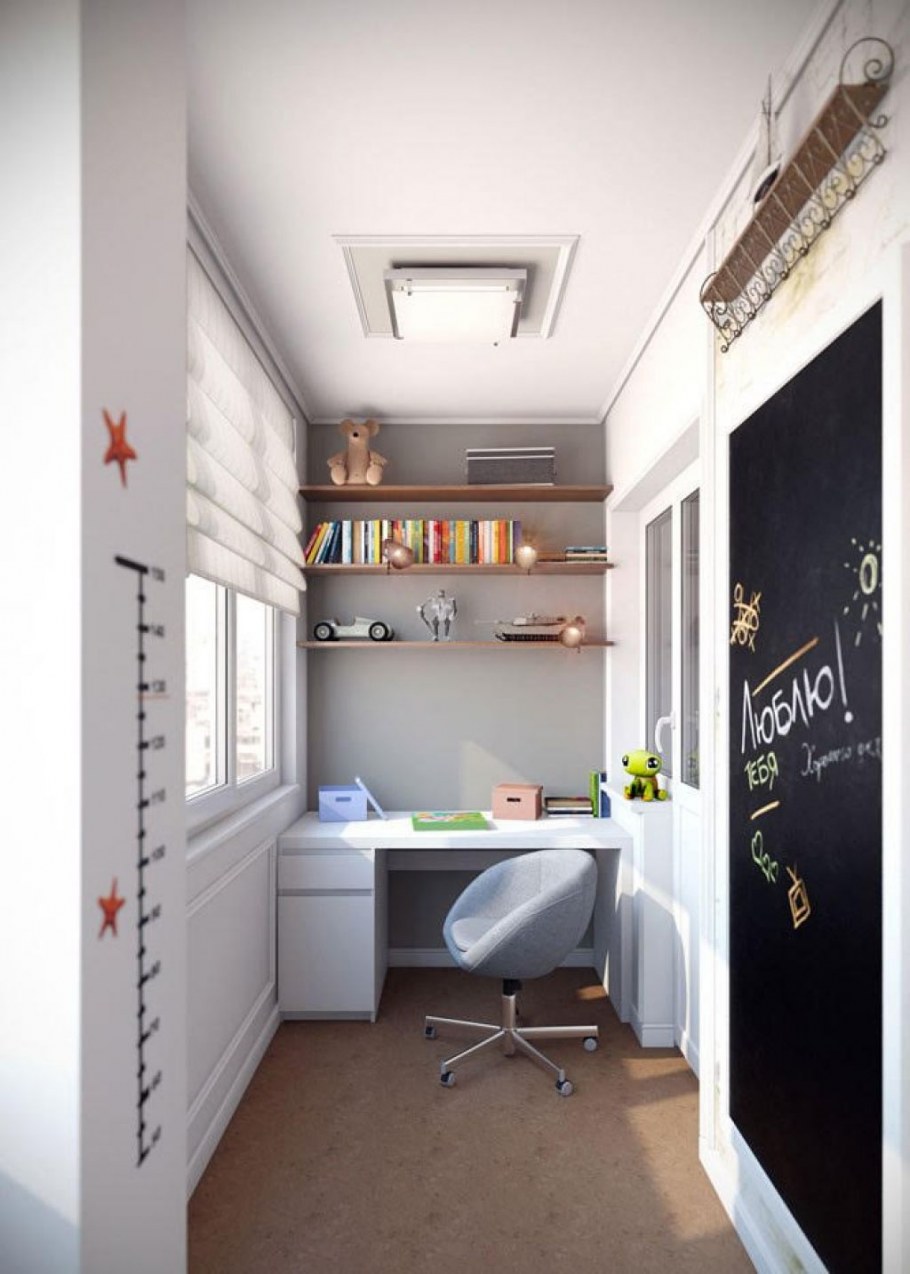 Лоджия для подростка