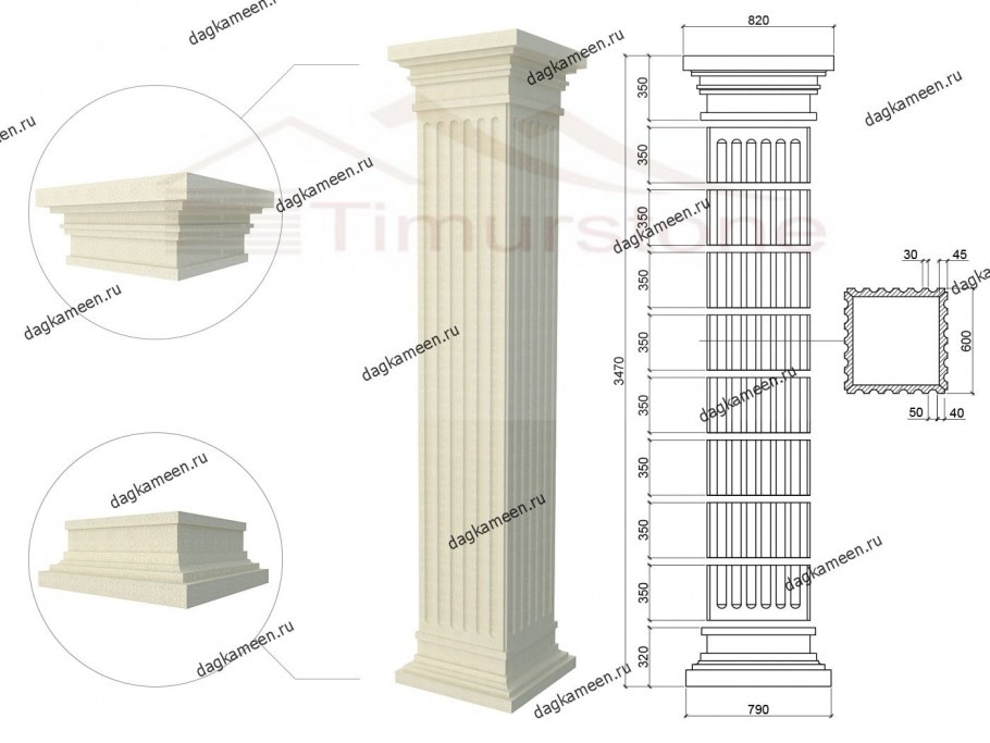 Колонна квадратная