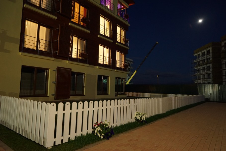 Внуково Виладж парк