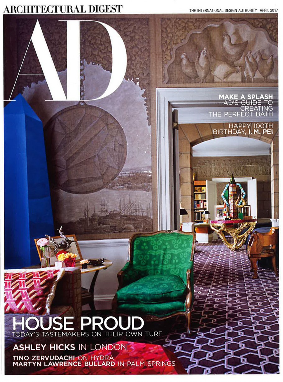 Ad Magazine маленькие квартиры