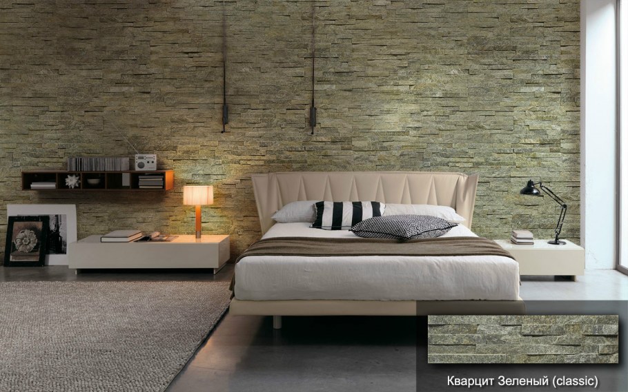 Кварцит пиленый белый Модерн