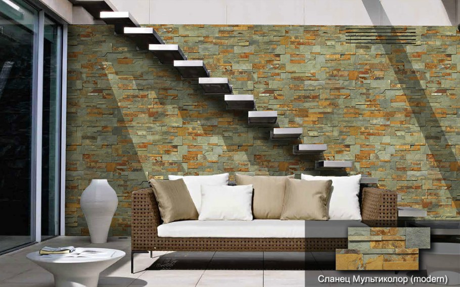 Кварцит мультиколор