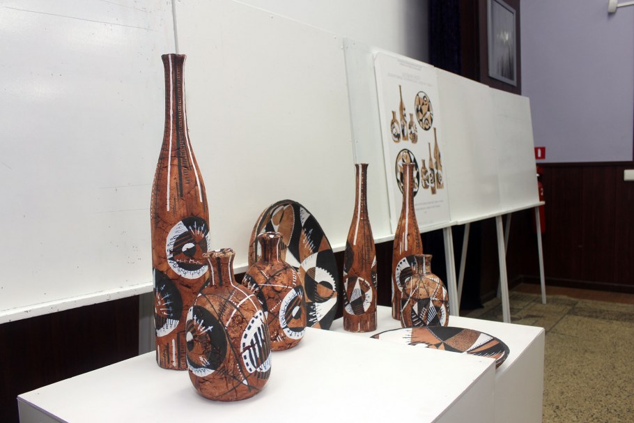 Музей современного искусства